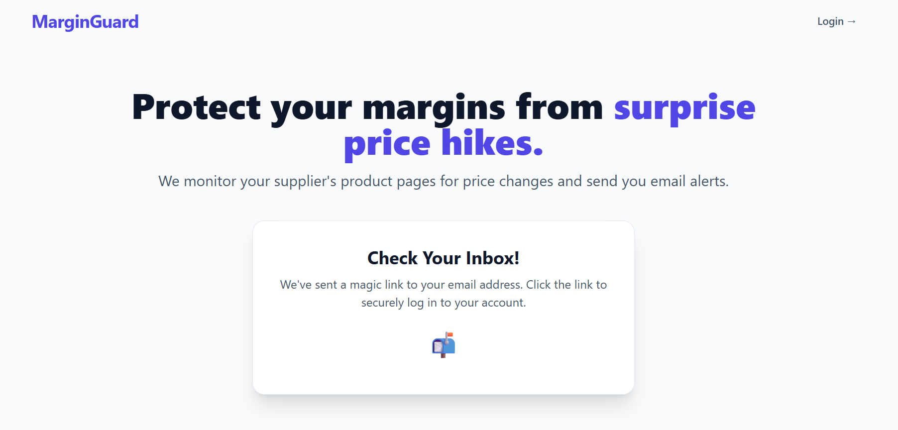 Image of MarginGuard sending an email